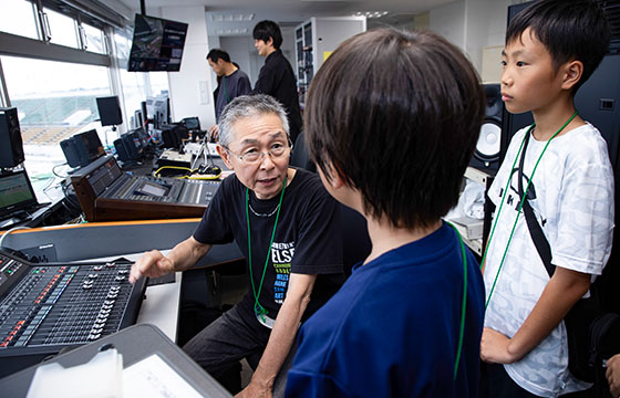 大型装置の操作見学