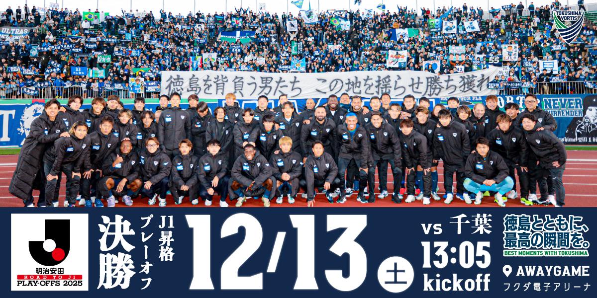 1000ゴールグッズ